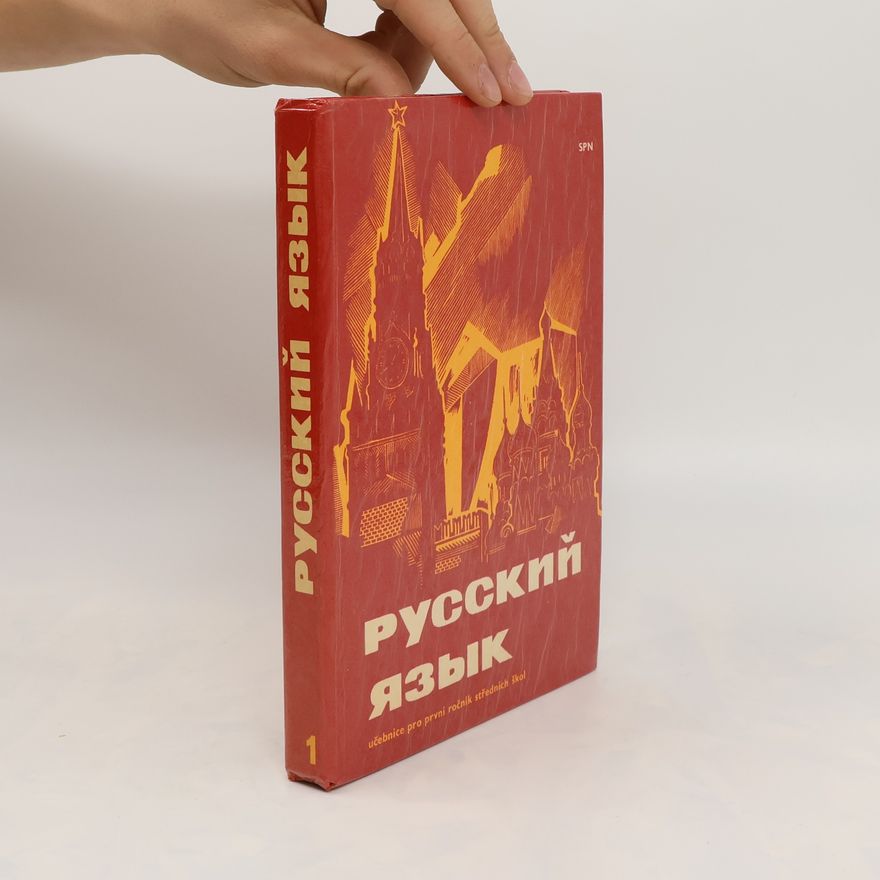 Kolektiv autorů Pусский язык. Russkiy yazyk