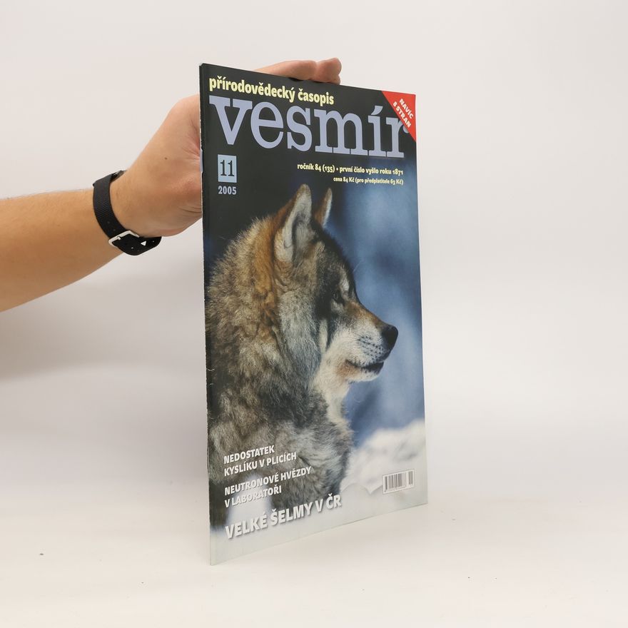 Collectif d'auteurs Vesmír 11/2005