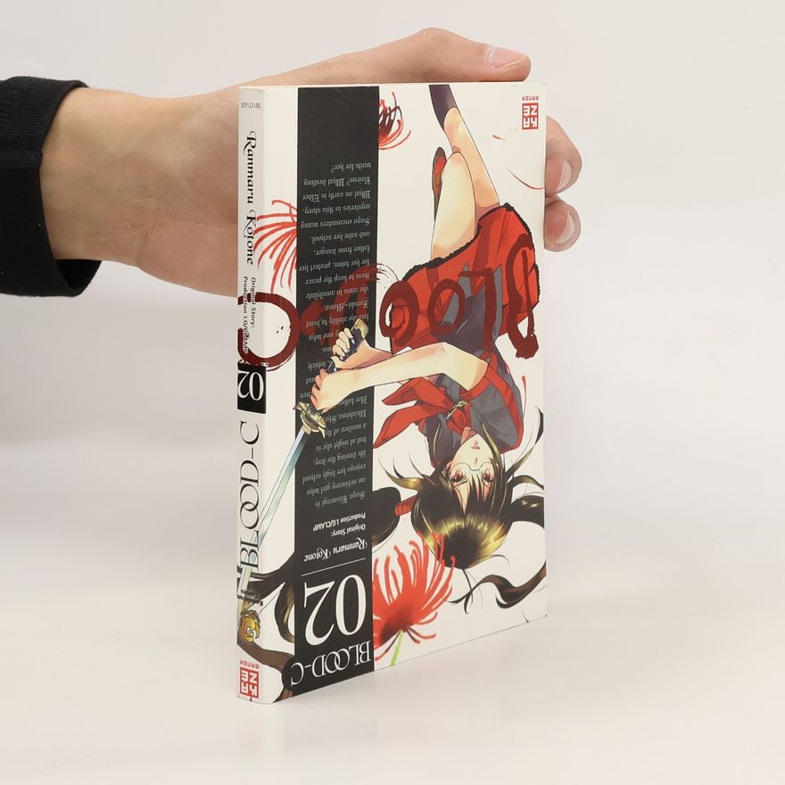 Ranmaru Kotone Blood-C 2
