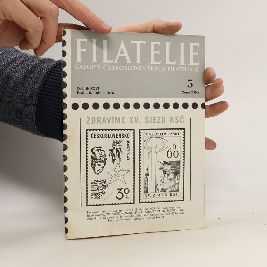 Collectif d'auteurs Filatelie 5