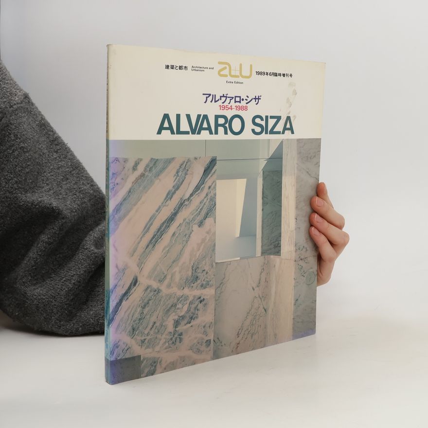 Álvaro Siza アルヴァロ・シザ. Aruvu~aro shiza