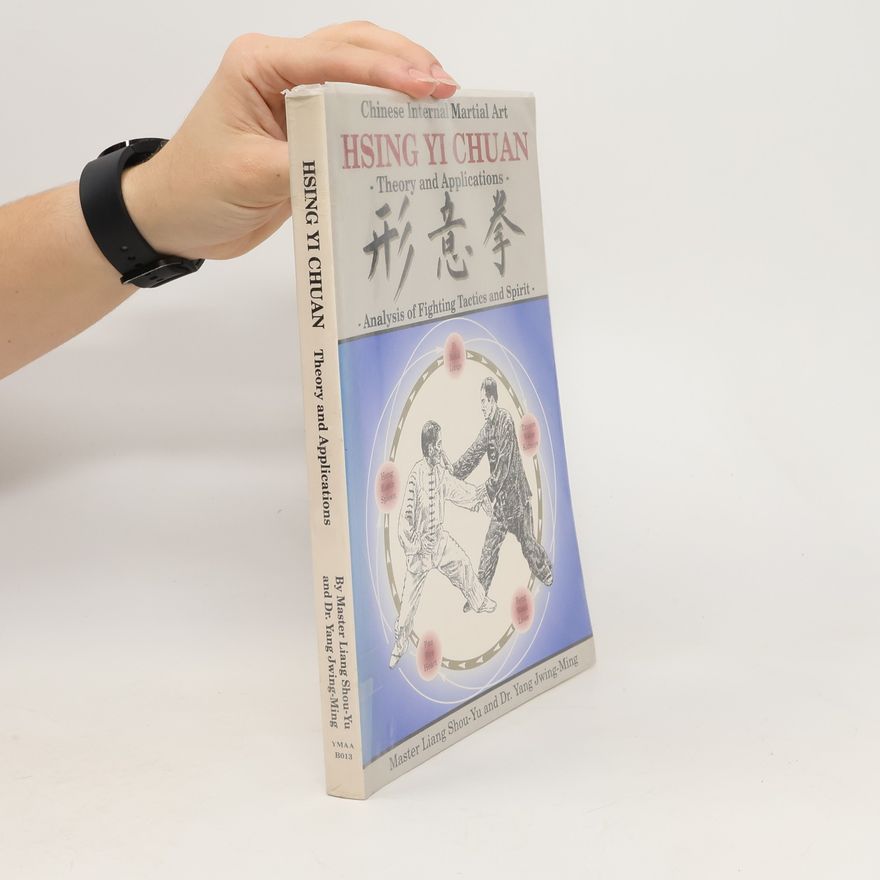 Shou-Yu Liang Hsing Yi Chuan