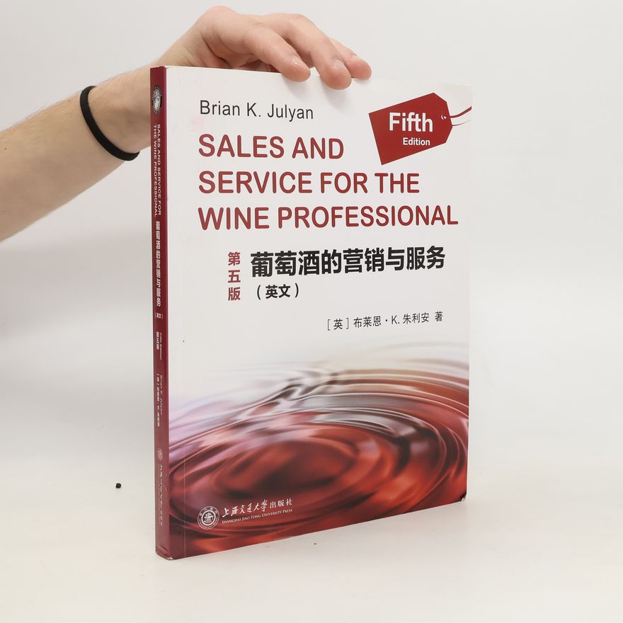 Brian K. Julyan Sales and Service for the Wine Professional
