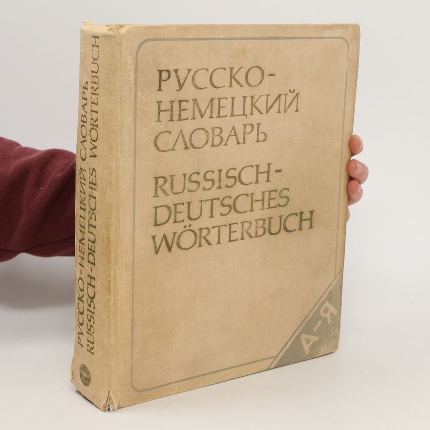 Autorenkollektiv Русско - неметскиы словар, Russisch - Deutsches Wörterbuch. Russko - nemetskiy slovar'