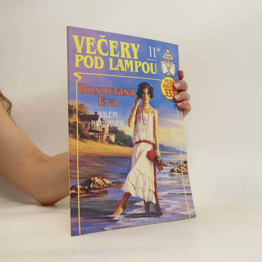 Various authors Večery pod lampou 92 - týdeník pro ženy