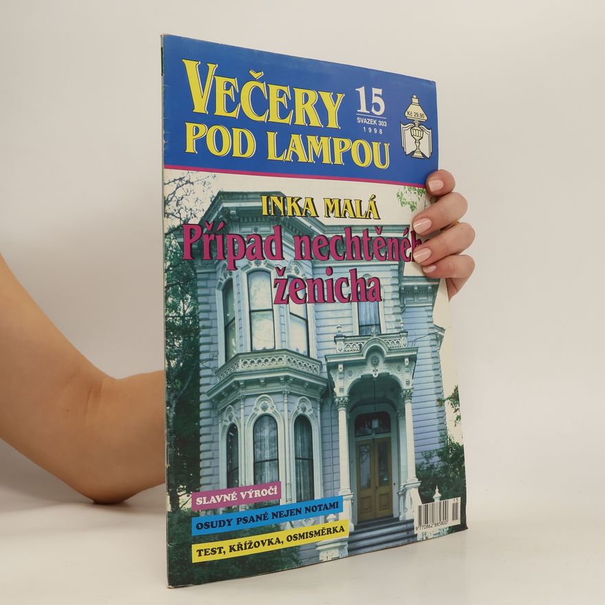 Kolektiv autorů Večery pod lampou 15/1998