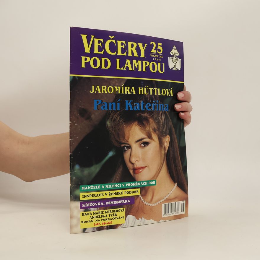 Jaromíra Hüttlová Večery pod lampou 25/1999