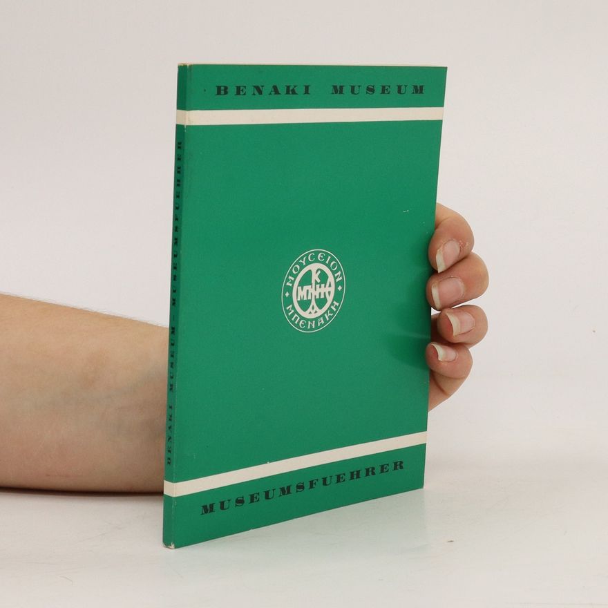Autorenkollektiv Kurzgefasster Museumsführer