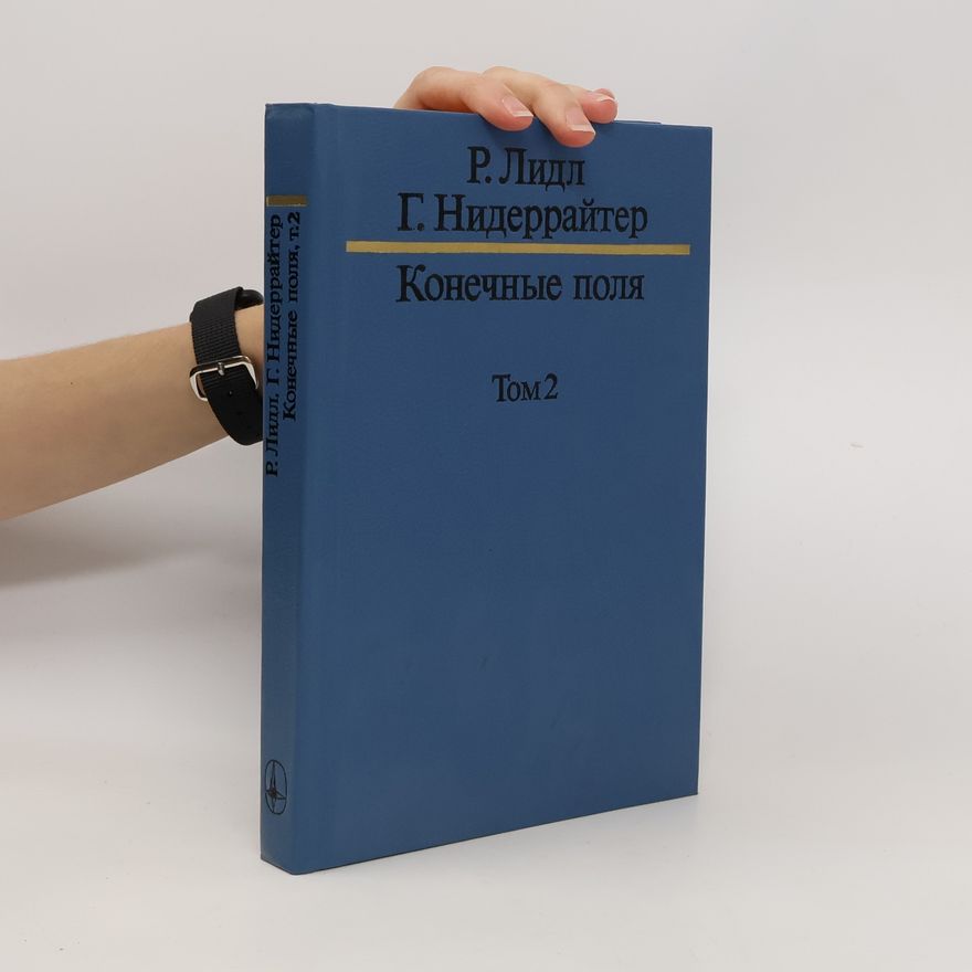 Harald Niederreiter Конечные поля 2. Konečnyje polja 2