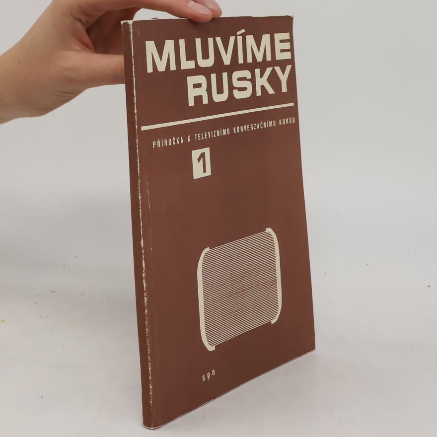 Petr Brandeiský Mluvíme rusky 1.