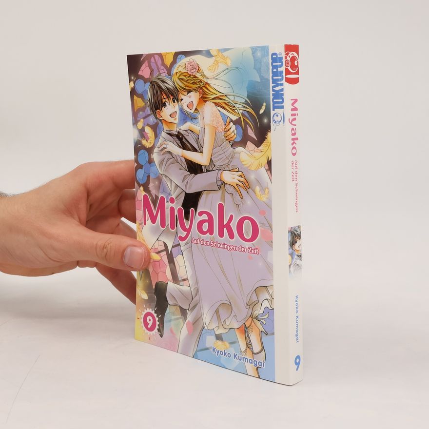Kyōko Kumagai Miyako 9