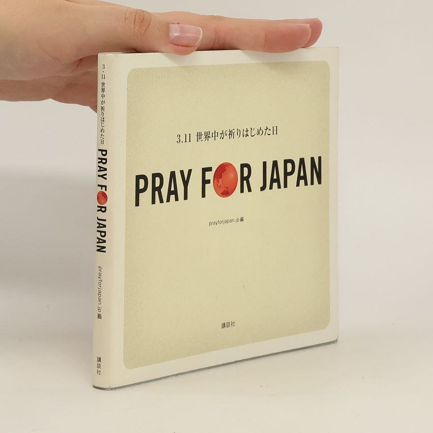 Collectif d'auteurs Pray for Japan