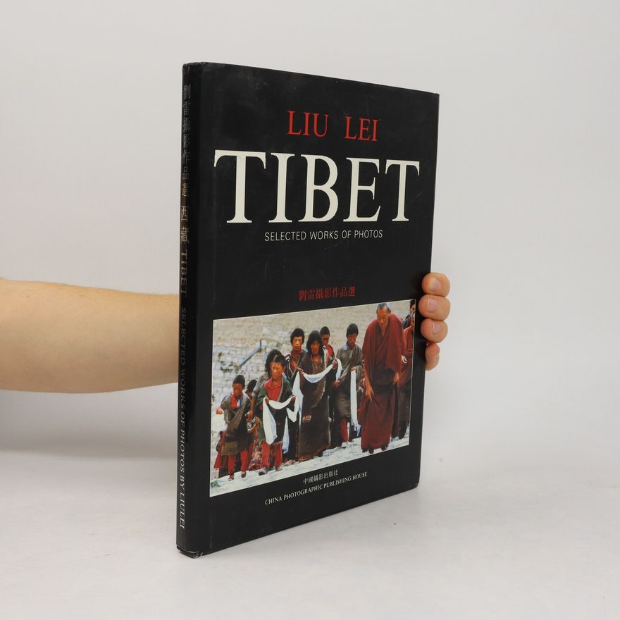 Lei Liu Tibet