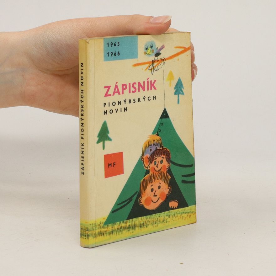 Jiřina Hladká Zápisník Pionýrských novin 1965-1966