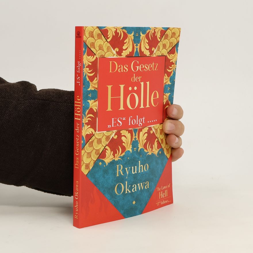 Ryūhō Ōkawa Das Gesetz der Hölle