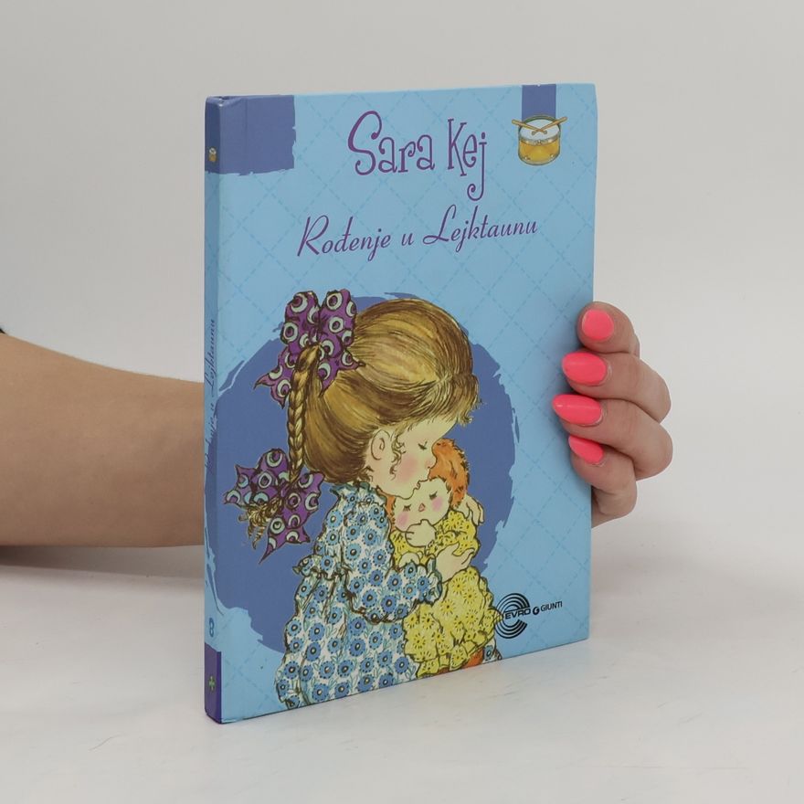 Sara Kej Rodenje u Lejktaunu