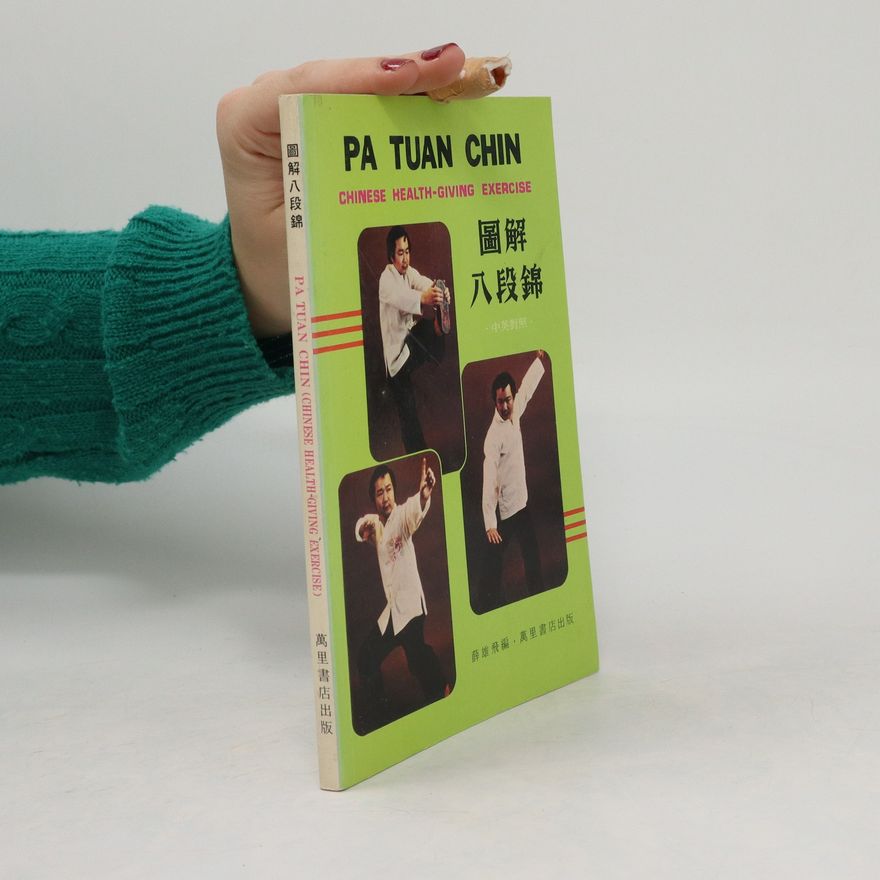 Autorenkollektiv Pa Tuan Chin