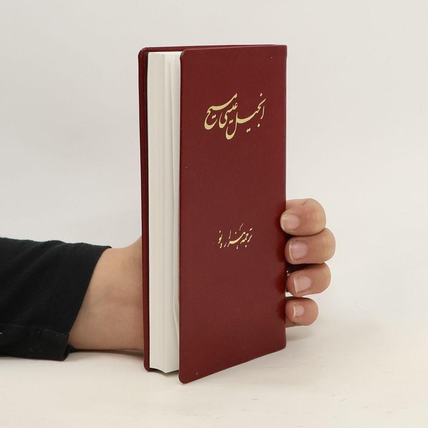 Kolektiv autorů The New Testament in Persian