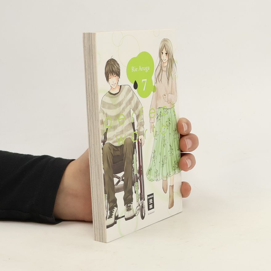 Rie Aruga Perfect World 07