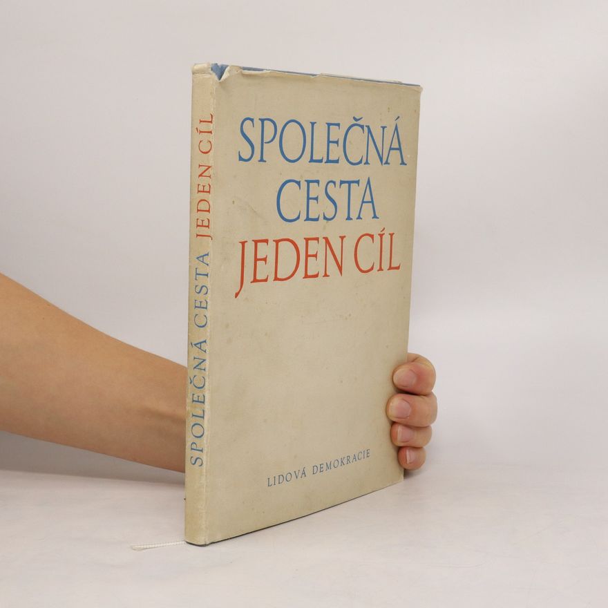 Plojhar Josef Společná cesta, jeden cíl