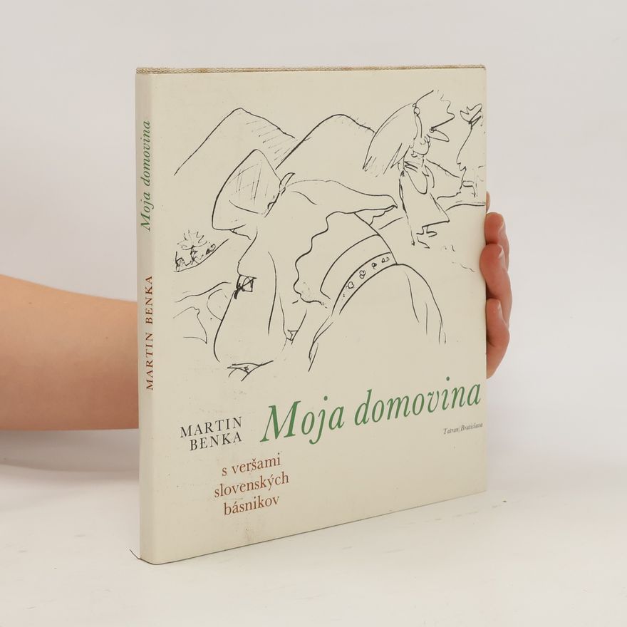Martin Benka Moje domovina