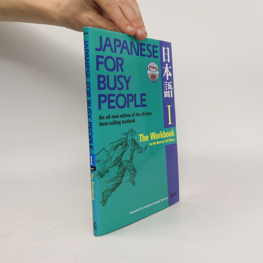 Various authors Japanese for Busy People I