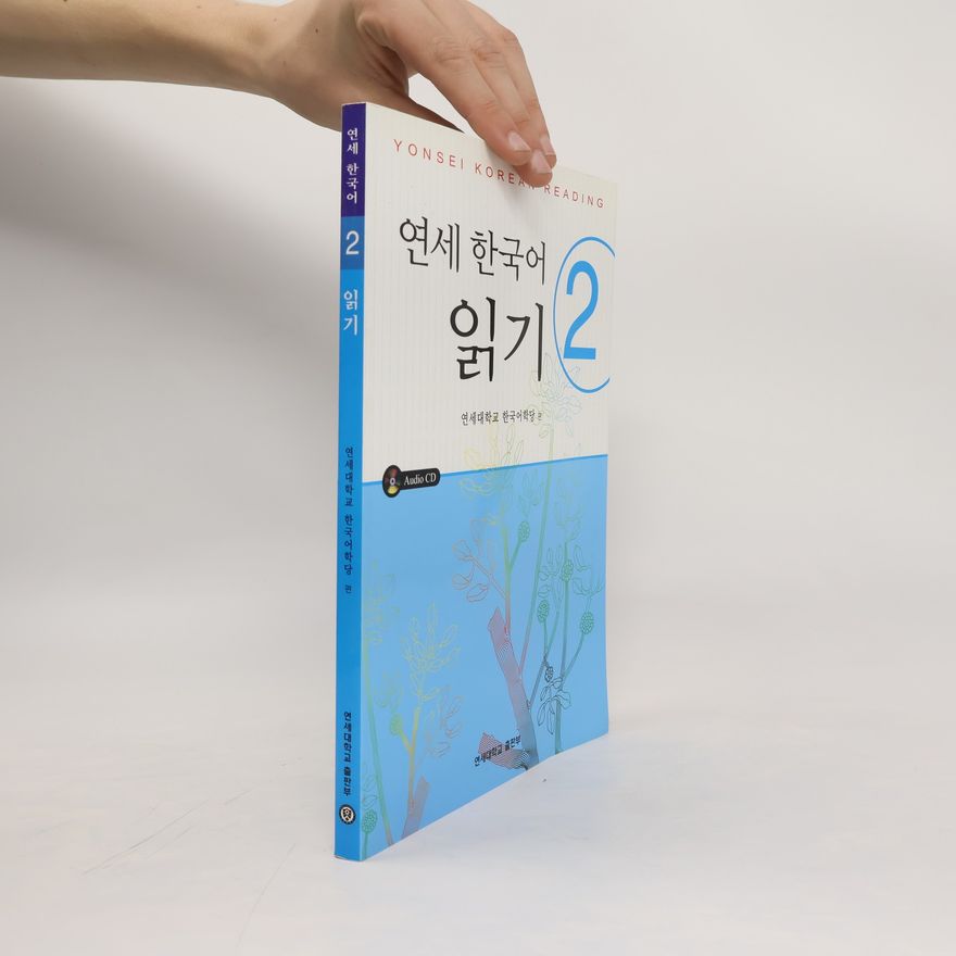 Autorenkollektiv Yonsei Korean Reading 2