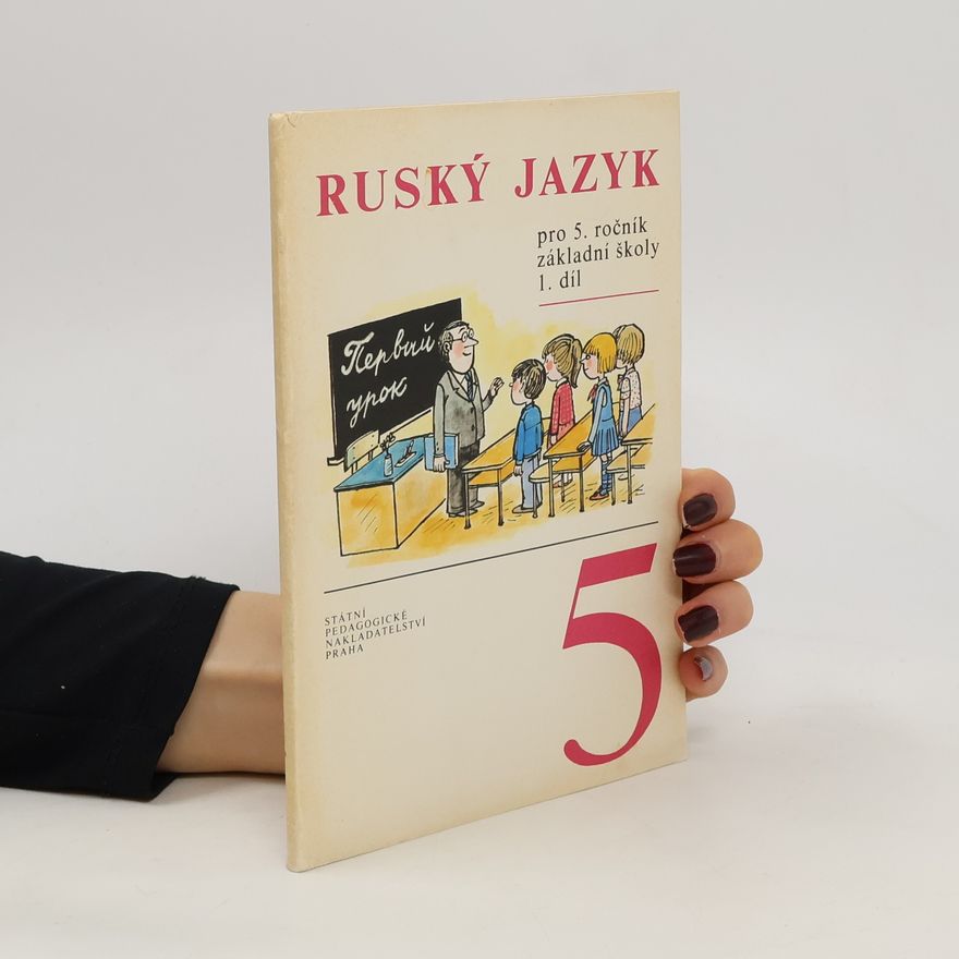Autorenkollektiv Ruský jazyk pro 5. ročník základní školy 1