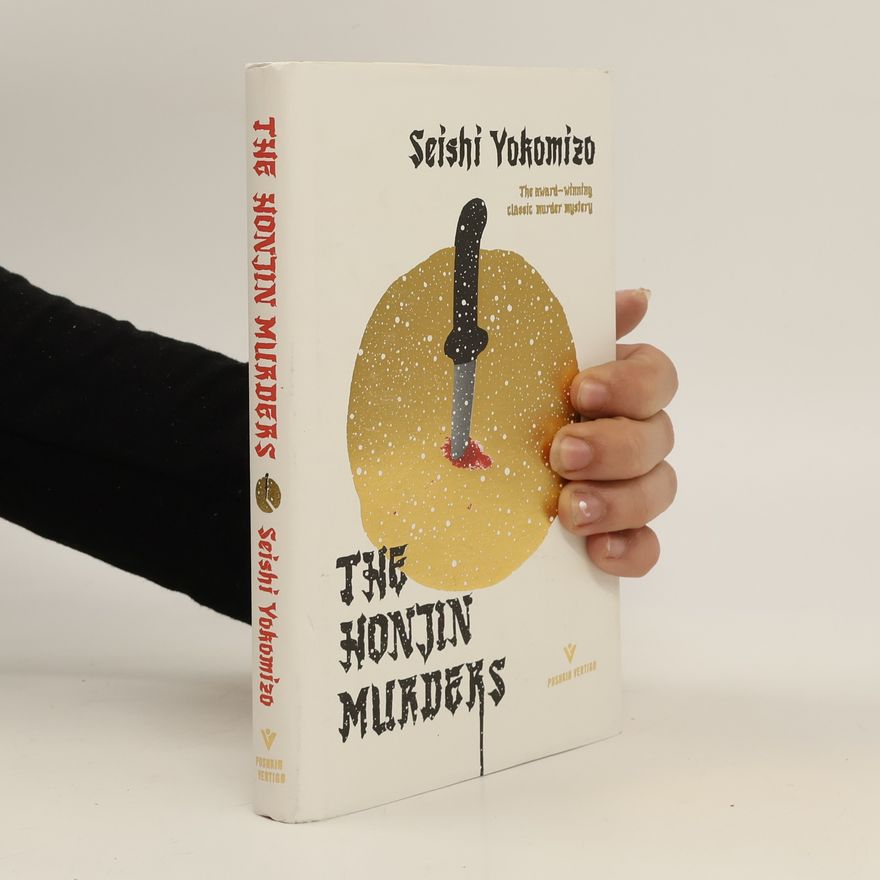 Seishi Yokomizo The Honjin Murders