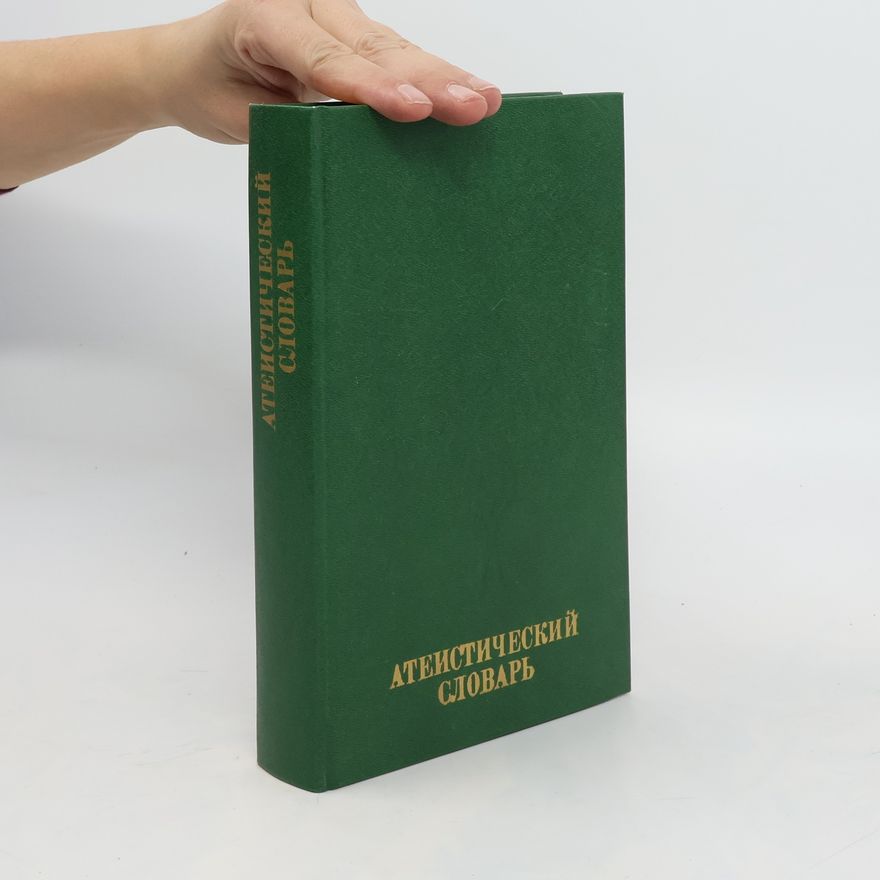Autorenkollektiv атеистический словарь. ateisticheskiy slovar