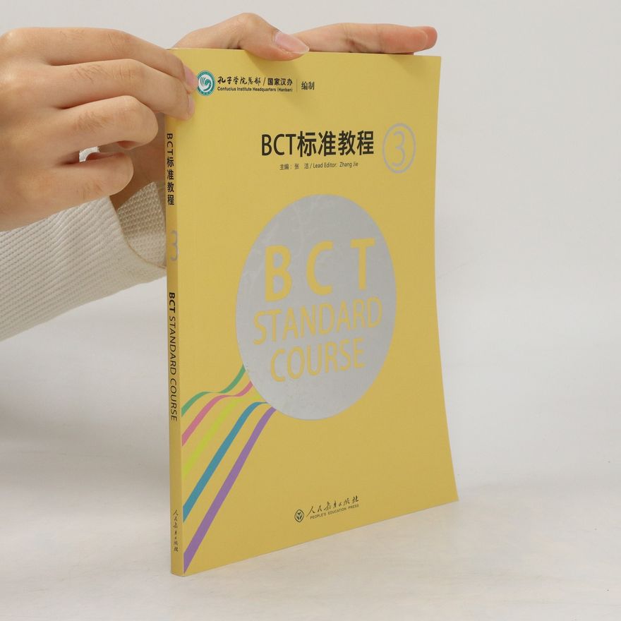 Zhang Jie BCT biāozhǔn jiàochéng 3. BCT Standard Course 3