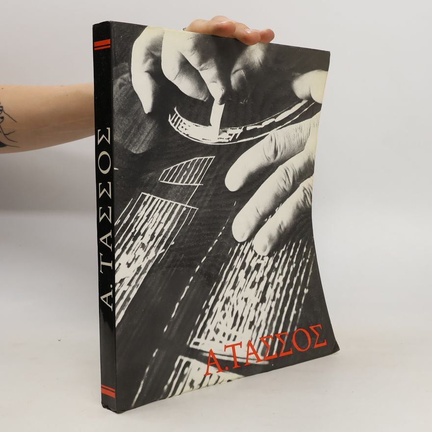 Autorenkollektiv Α.Τασσος. A.Tassos