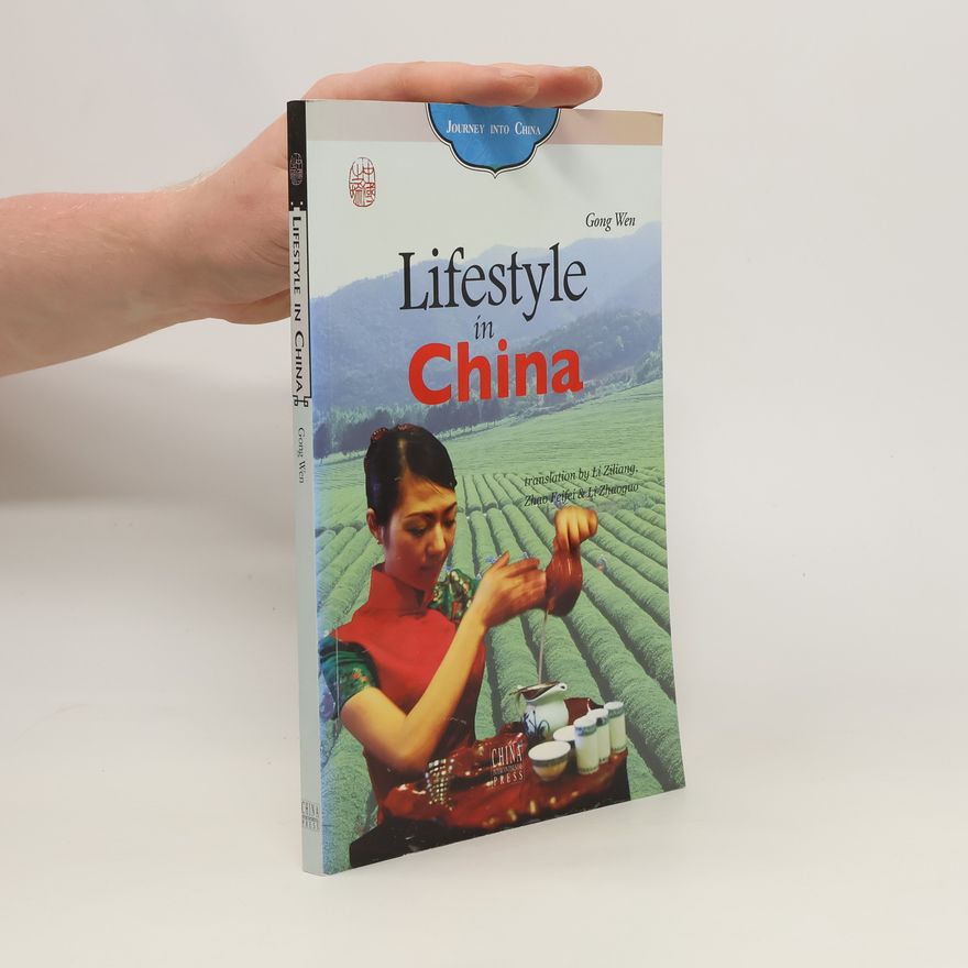 Gong Wen Lifestyle in China