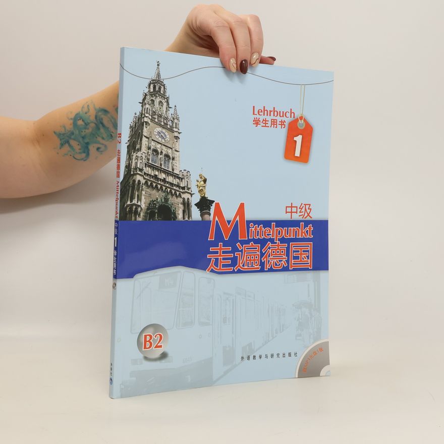 Sophie Wang B2 Mittelpunkt 1 Lehrbuch (+CD)