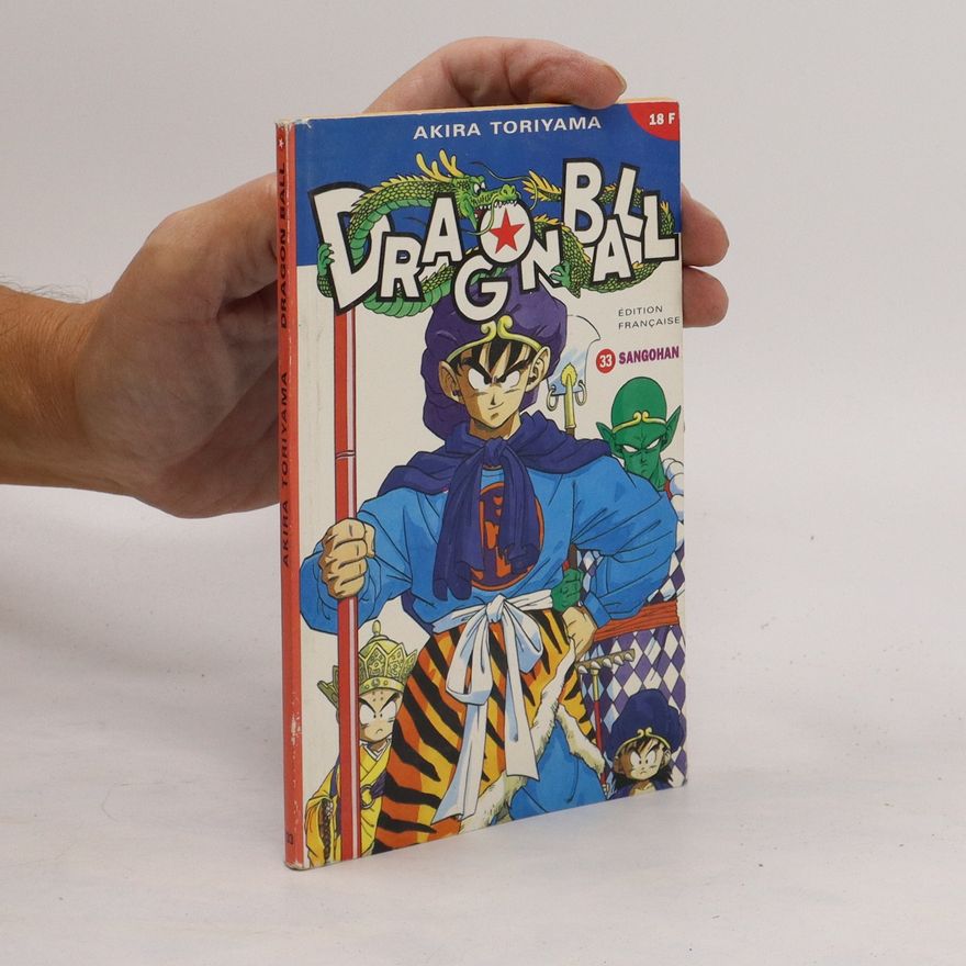Akira Toriyama Dragon Ball 33