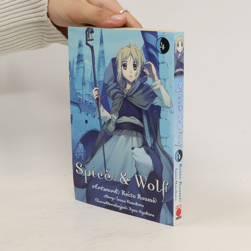 Keito Koume Spice & Wolf 4