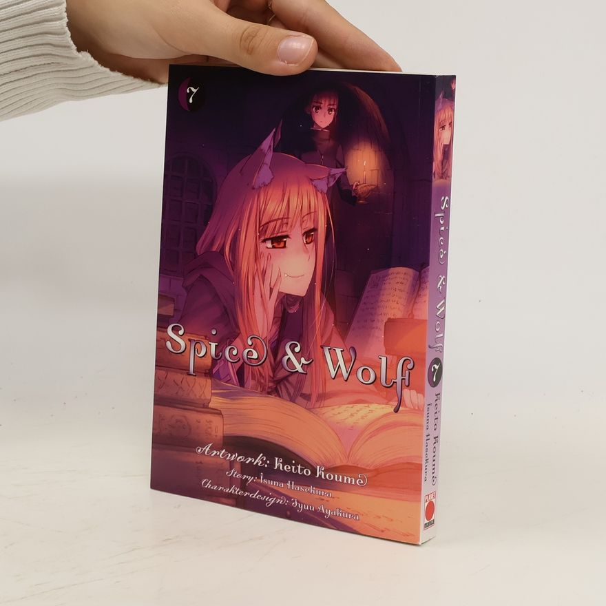 Keito Koume Spice & Wolf 7