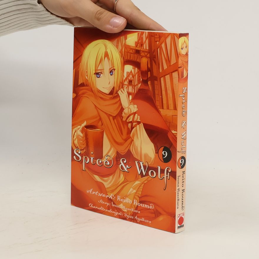 Keito Koume Spice & Wolf 9