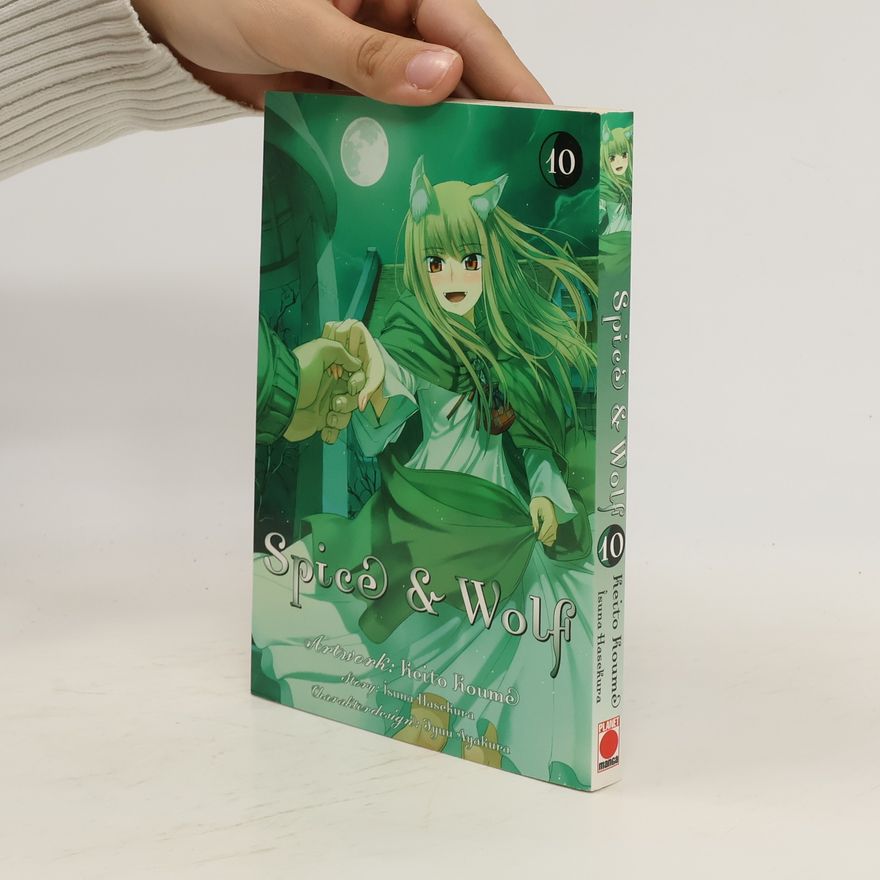 Keito Koume Spice & Wolf