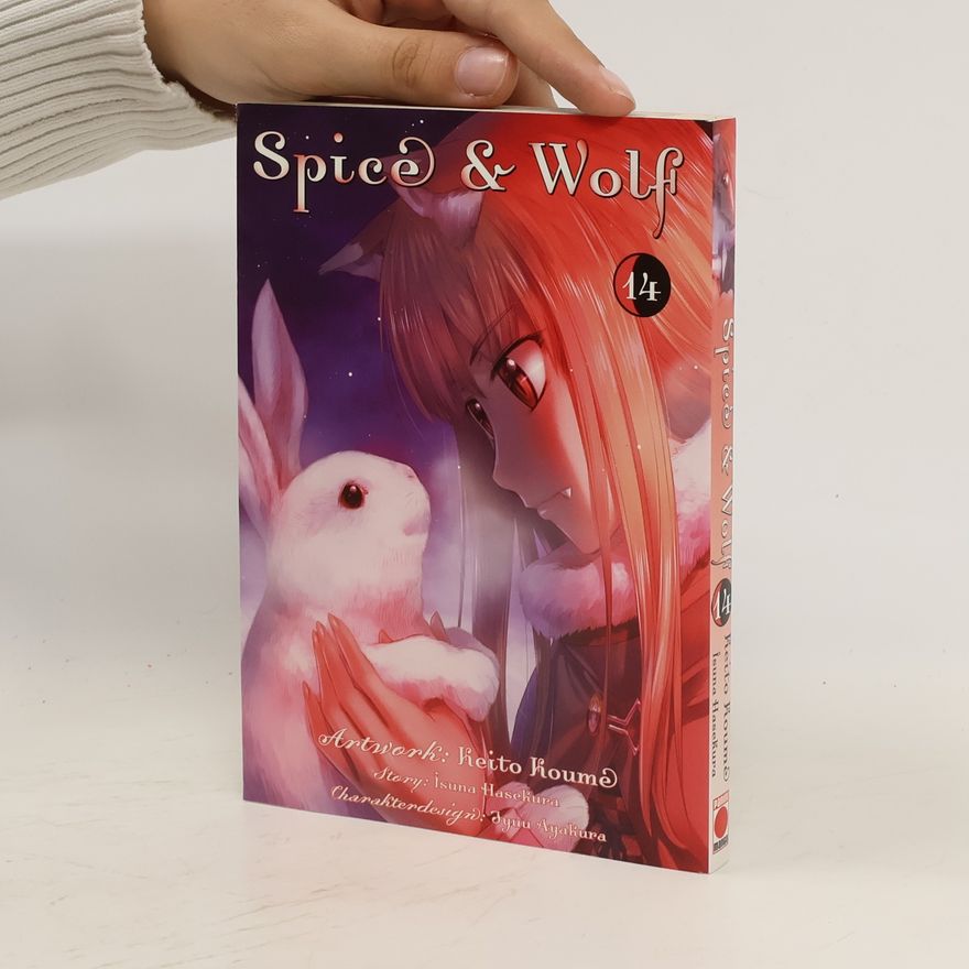 Keito Koume Spice & Wolf 14