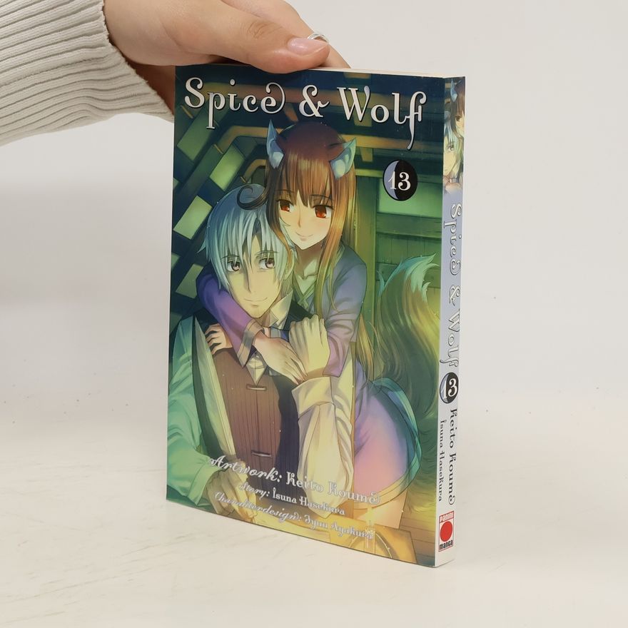 Keito Koume Spice & Wolf 13