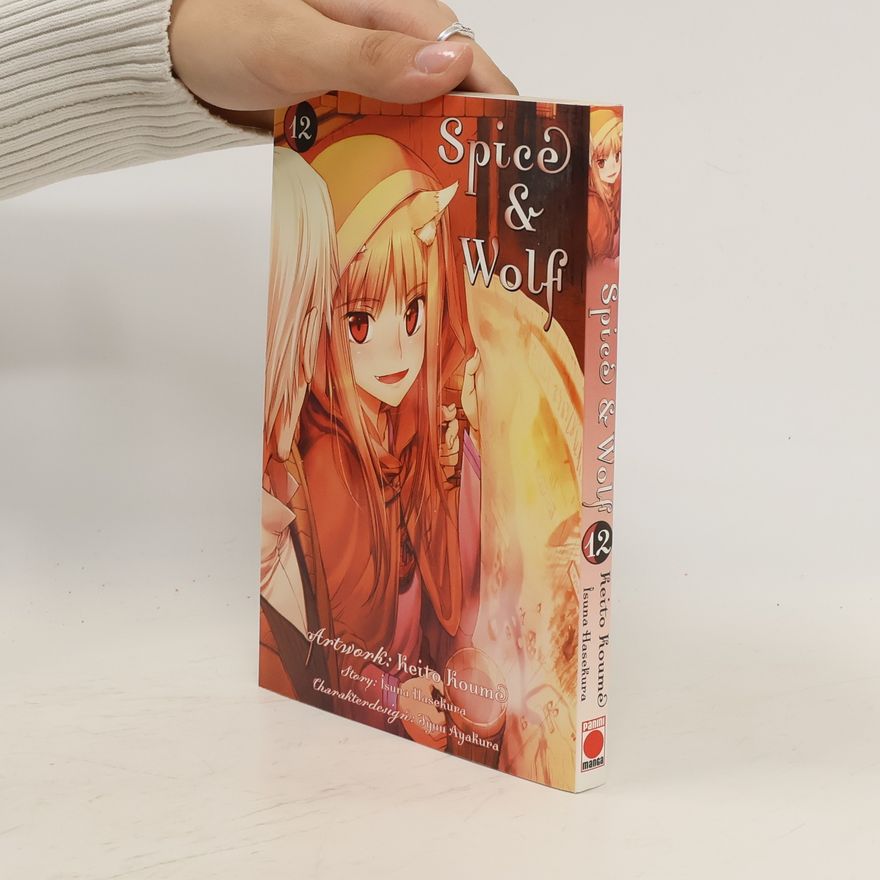 Keito Koume Spice & Wolf 12