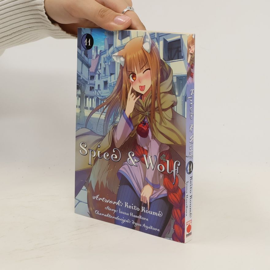 Keito Koume Spice & Wolf 11