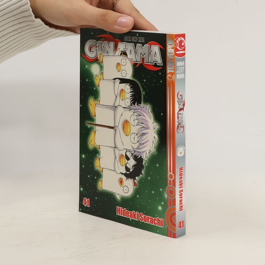 Hideaki Sorachi Gin Tama 41