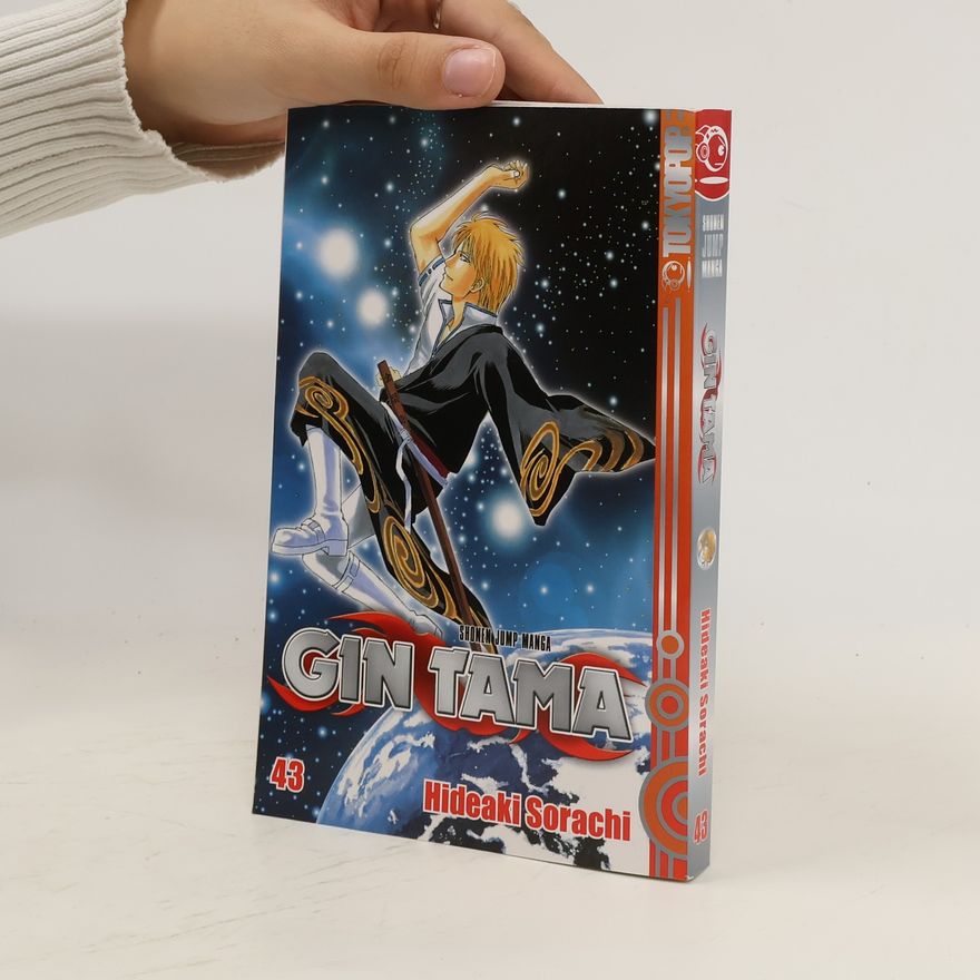 Hideaki Sorachi Gin Tama 43