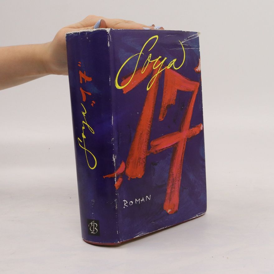 Carl Erik Soya Erik Soya's '17'