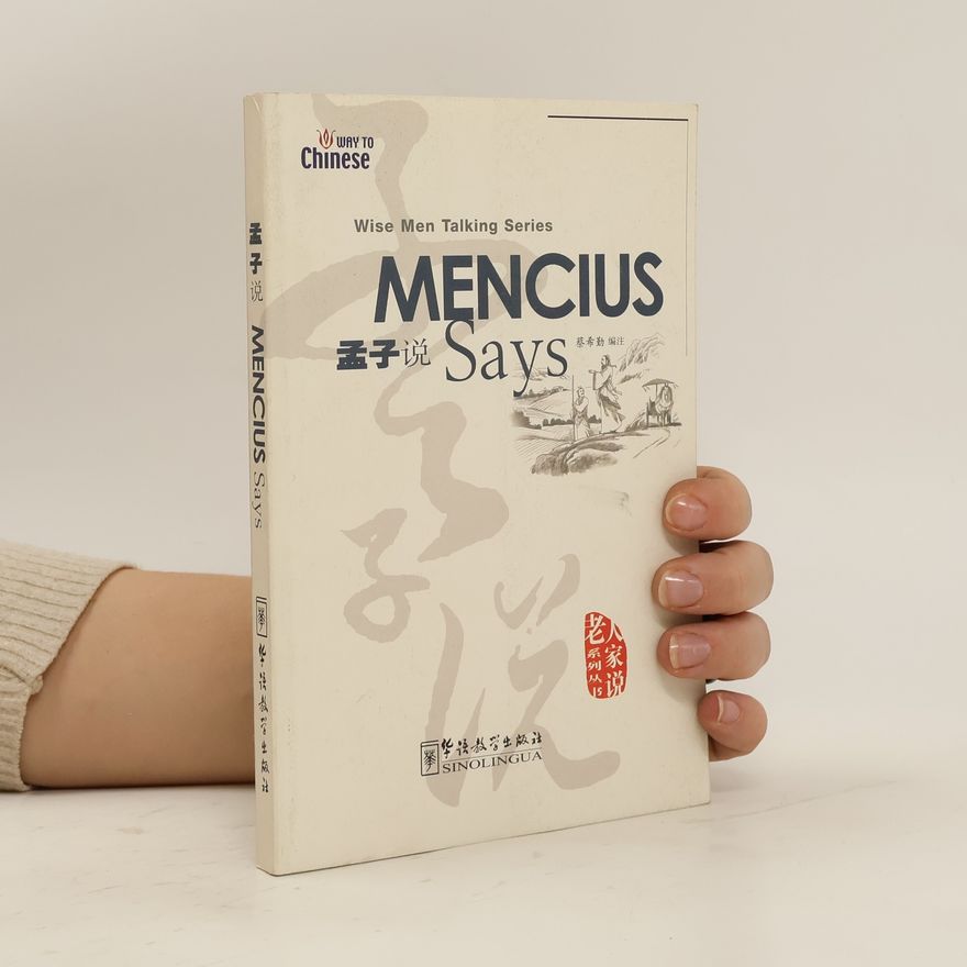 Xiqin Cai Mengzi shuo. Mencius says