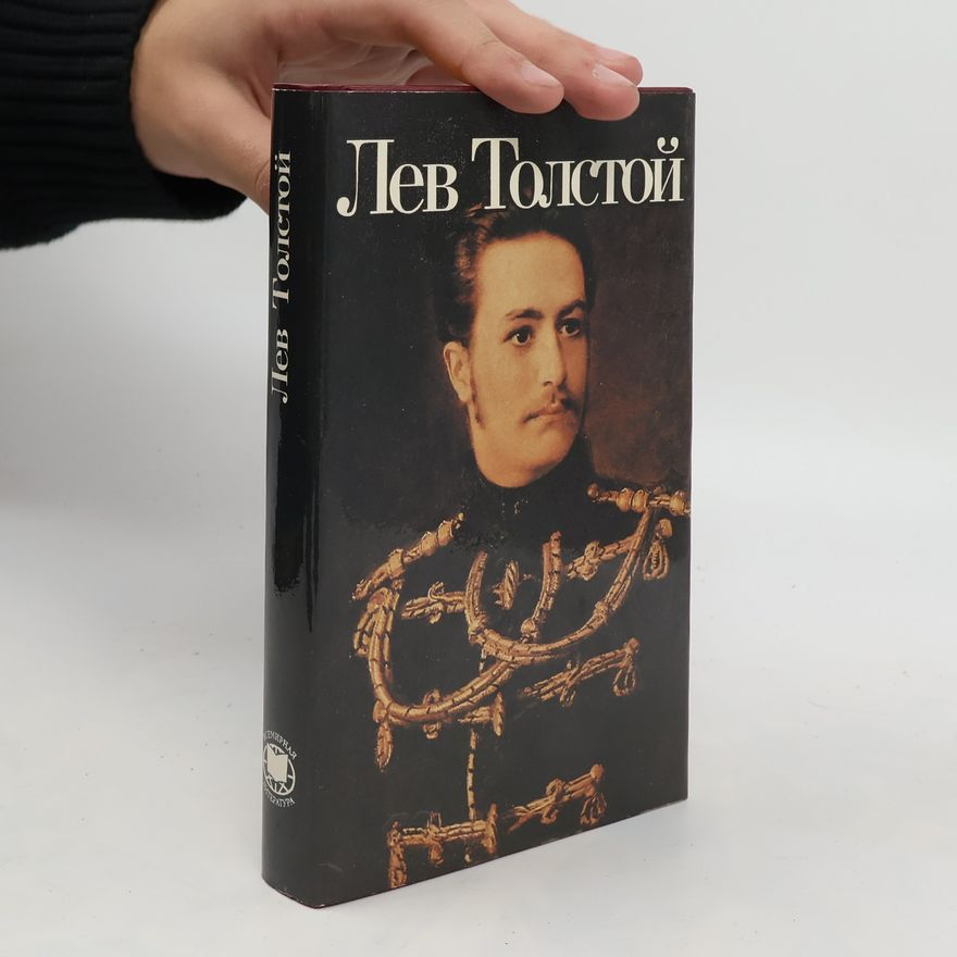 Lew Nikolajewitsch Tolstoi Анна Каренина I-IV. Anna Karenina I-IV