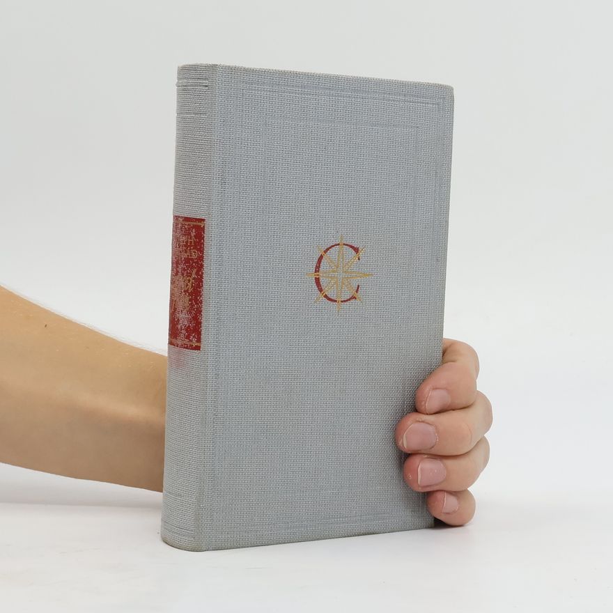 Joseph Conrad Lord Jim