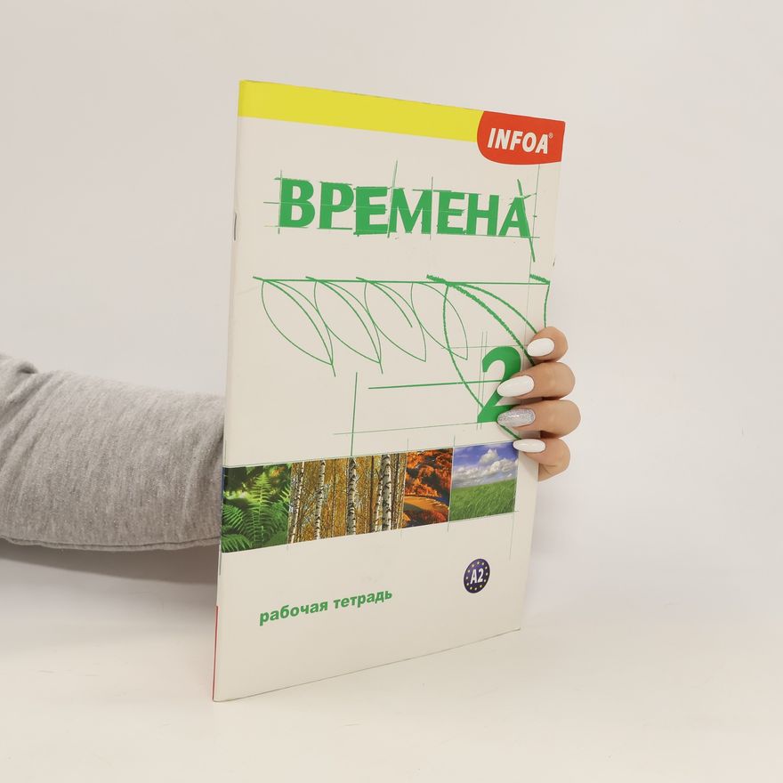 Jelizaveta Chamrajeva Vremena 2 - pracovní sešit